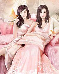 婚戒为界